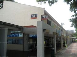 721 ANG MO KIO AVENUE 8 (D20), Shop House #454615911